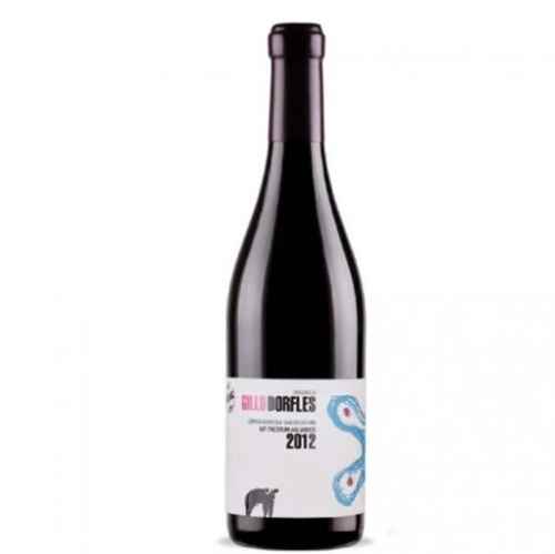 Gillo Dorfles I.G.P. Paestum Aglianico 75cl | HomeSweetShop